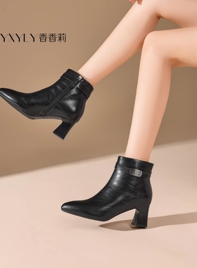 香香莉32255女鞋2025冬季新款粗跟加绒保暖棉鞋百搭休闲时装短靴