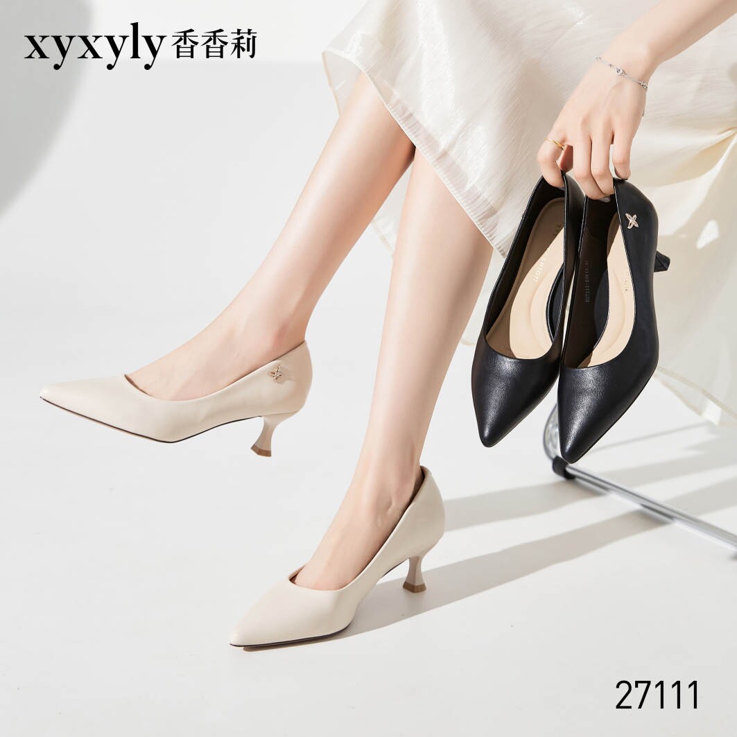 香香莉女鞋高跟鞋女2024年新款春季尖头细跟单鞋女酒杯鞋子27111
