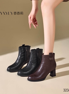 香香莉女鞋2025冬季新款32365粗跟高跟短靴女短筒侧拉链时装靴