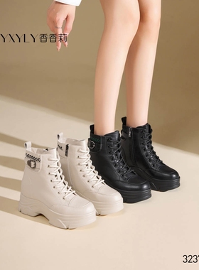 香香莉女鞋2025冬季新款32375厚底内增高短筒马丁靴松糕底棉靴子