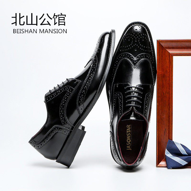 BEAUTIFUL STYLE BUSINESS GOODYEAR CARVED MENS SHOES MENS LEATHER SHOES FORMAL WEAR BROGUE WEDDING SHOES NEW THREE JOINTS