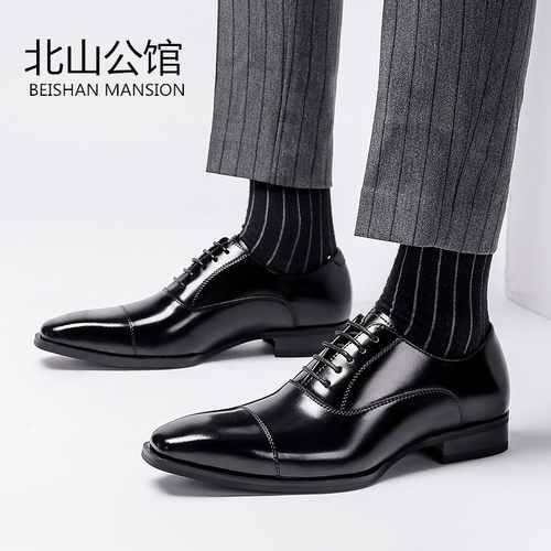 美丽格调头尖系带新款款式方男鞋