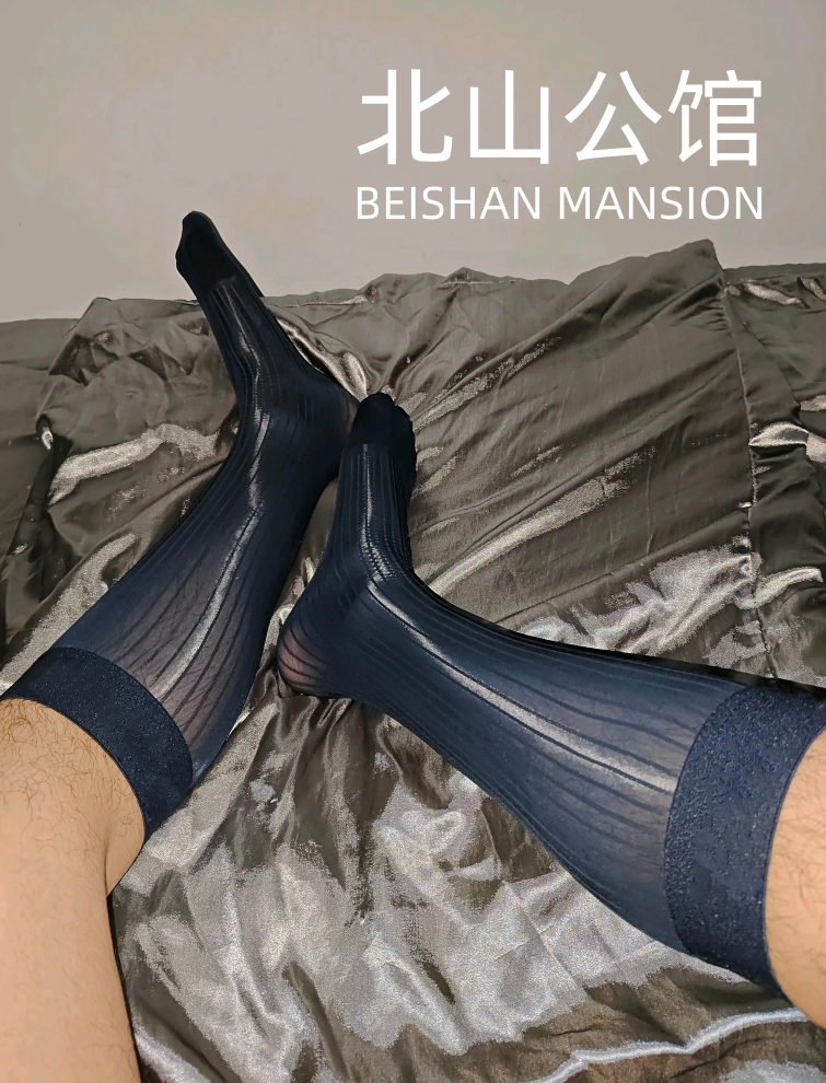 男士非ick商务袜中长筒薄锦纶黑藏青色正装袜子马油水镜面竖条纹,女士内衣/男士内衣/家居服,长筒袜,淘宝优惠券,粉丝福利购,淘宝优惠卷