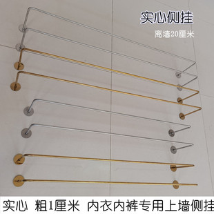 店衣架展示架店铺上墙挂衣架货架 店服装 内衣内裤 架子内衣店童装