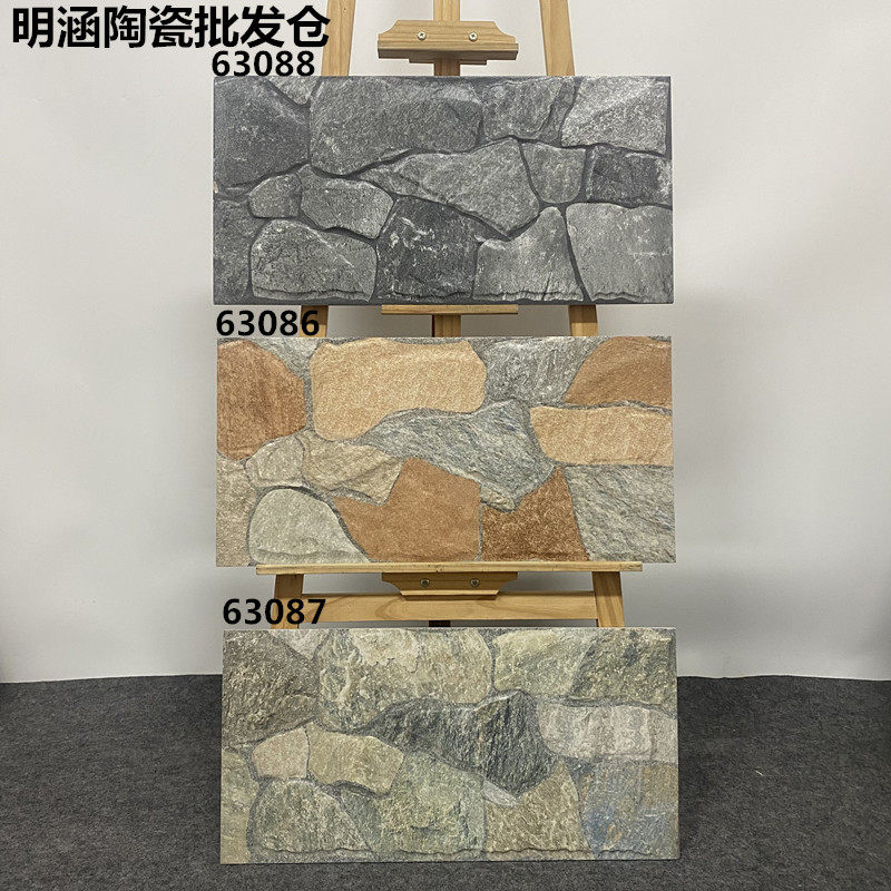 1仿古砖300x600外墙砖花园农村图片