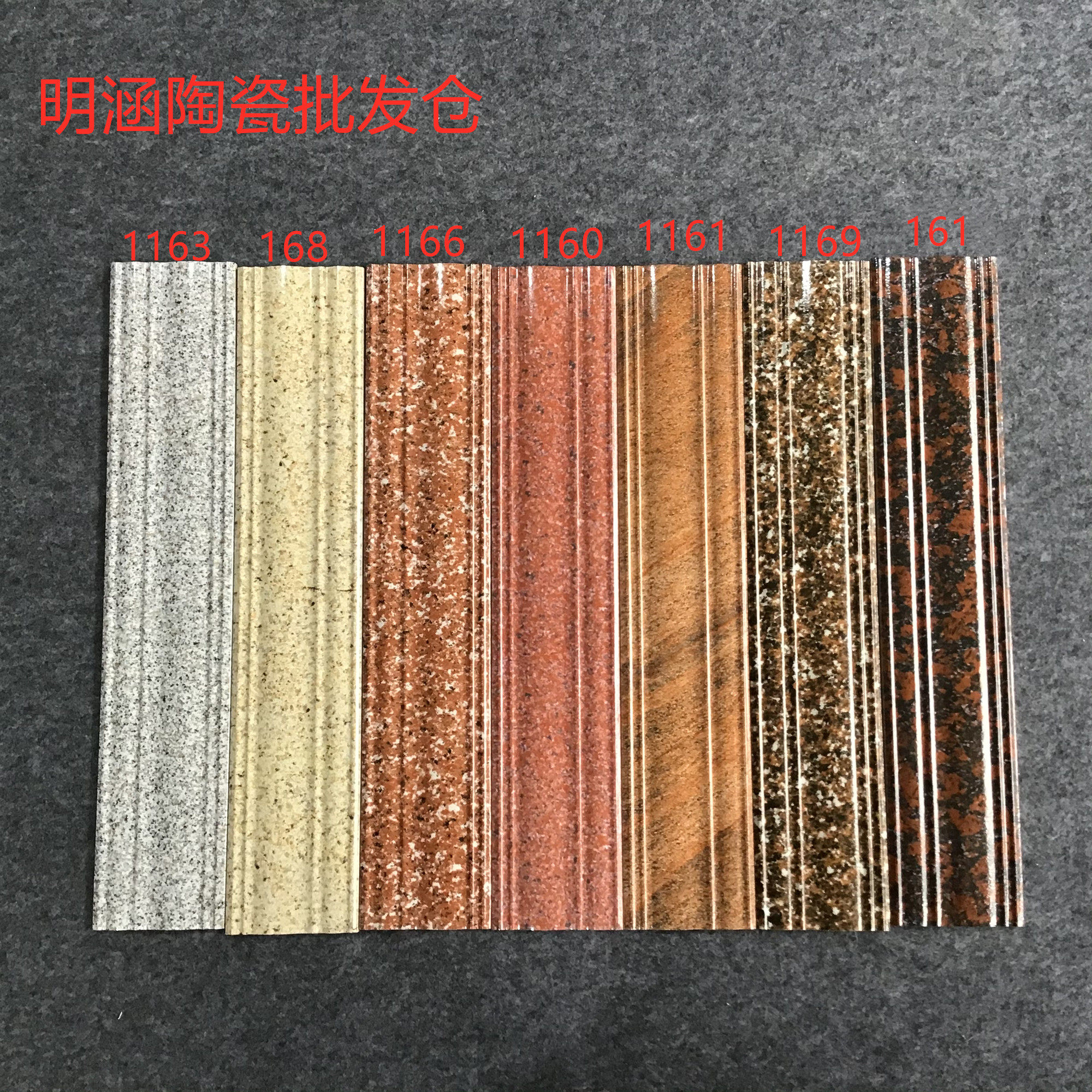 仿大理石纹釉面高档线条边框外墙图片