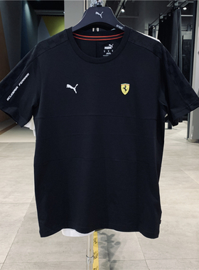 亏本清仓彪马Puma x Ferrar法拉利男运动T恤休闲短袖596143 02 05