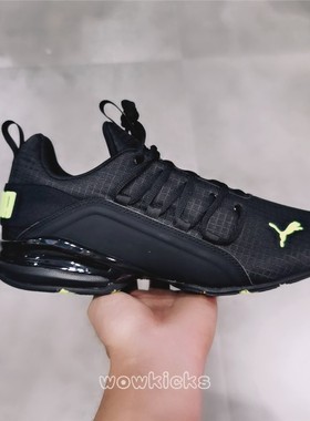 专柜正品彪马puma axelion 男子运动跑步鞋减震192581 01