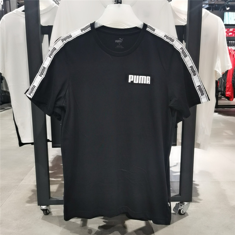 专柜正品彪马PUMA新款纯棉圆领短袖黑色串标男子运动T恤587001 01