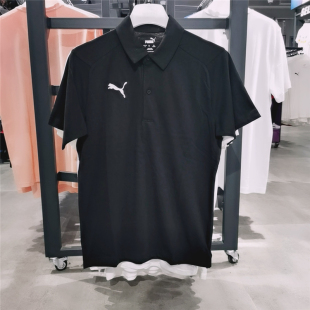 专柜彪马PUMA经典男子新款夏装短袖POLO衫655310 03 04