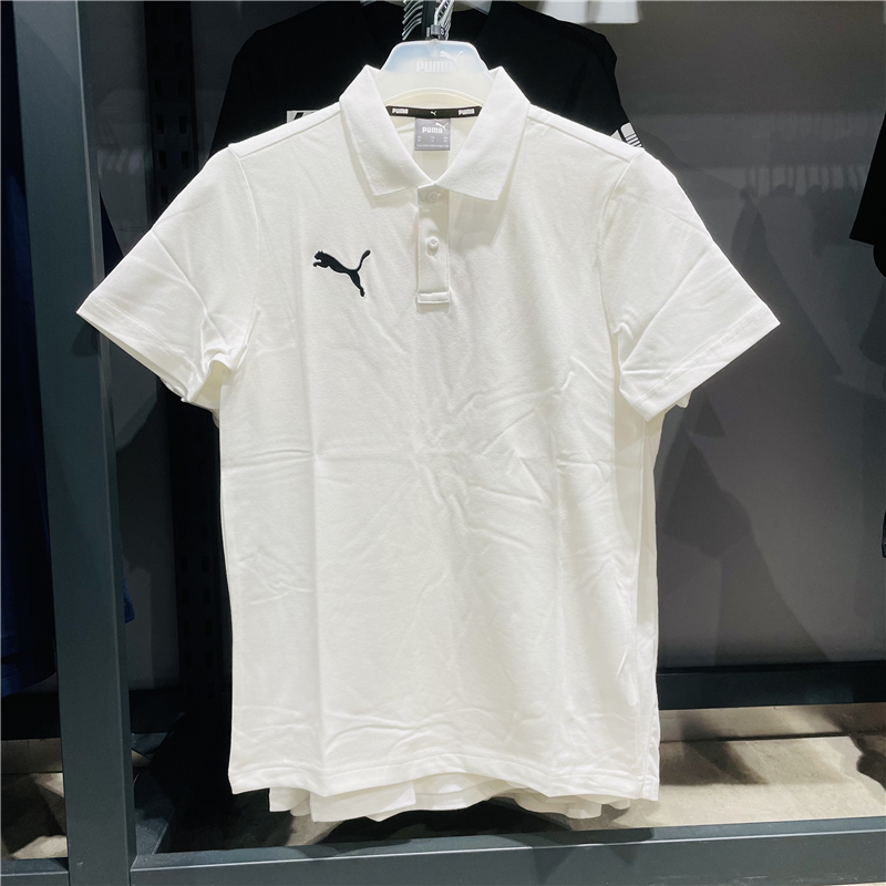 彪马puma刺绣logo经典针织polo衫