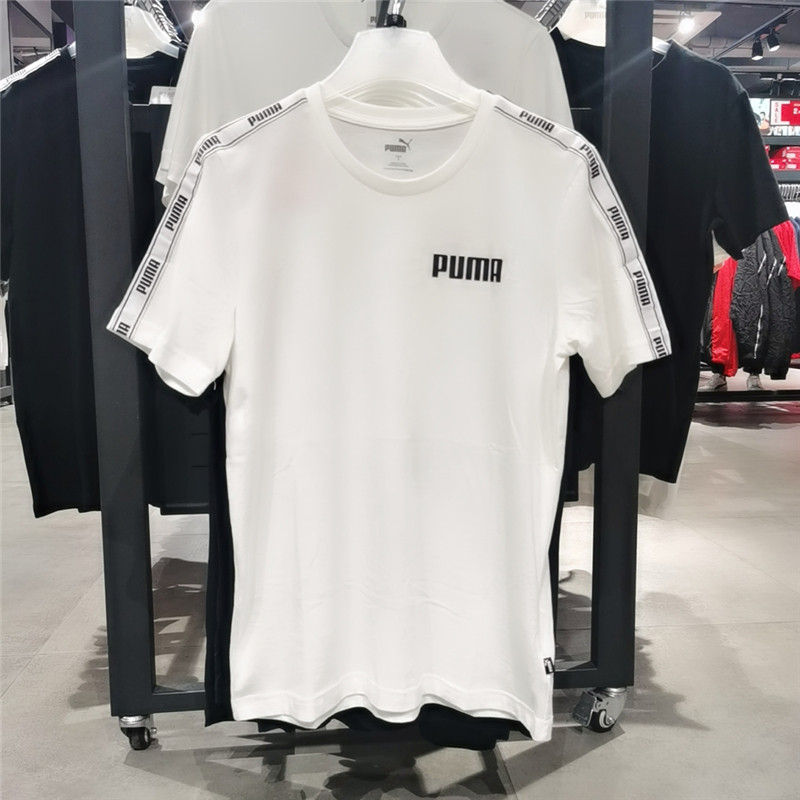 专柜正品彪马PUMA新款纯棉圆领短袖白色串标男子运动T恤587001 06
