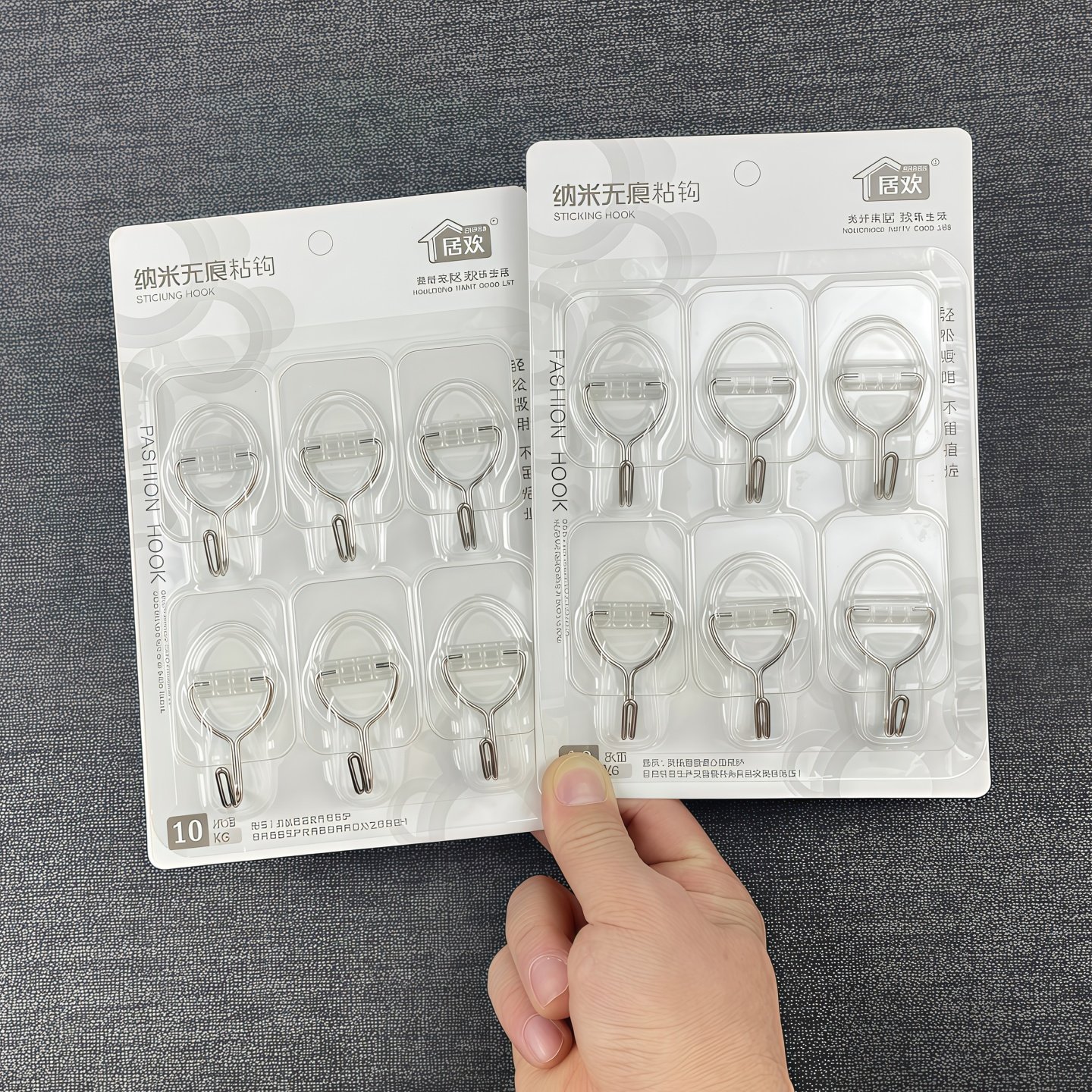 透明小挂钩免打孔无痕粘胶强力承重收纳厨房浴室门后挂勾墙上粘钩