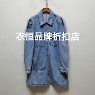 2026去标撤柜女装春秋款时尚休闲百搭翻领牛仔衬衫连衣裙028/027