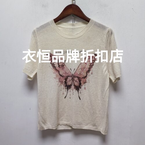 2026去标夏季新款女装时尚休闲百搭圆领短袖针织衫上衣T269