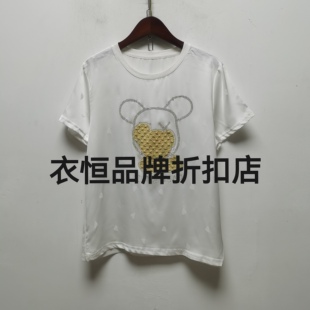 2026去标夏季新款时尚百搭宽松图案休闲圆领短袖T恤衫女上衣T531