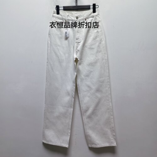 2026去标春秋新款时尚简约休闲清新女装直筒牛仔裤显腿长裤D795