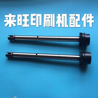议价-SM102CD102102墨辊座墨杯墨辊偏心轴杆墨杯海德堡印刷机