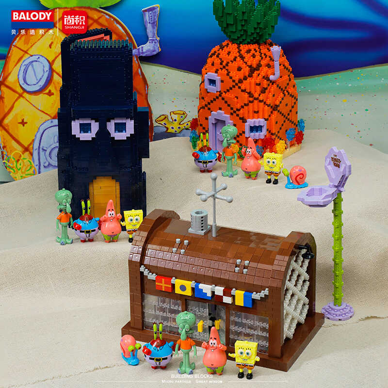 小颗粒生日礼物海绵宝宝拼装玩具