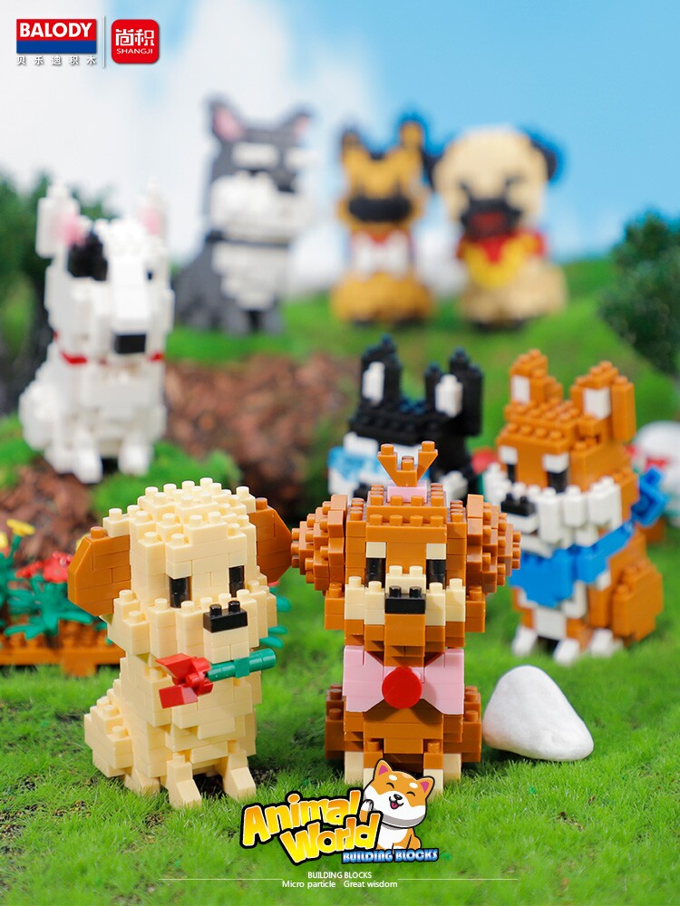 贝乐迪新品小狗泰迪雪纳瑞柴犬微颗粒塑料拼插益智积木玩具礼物