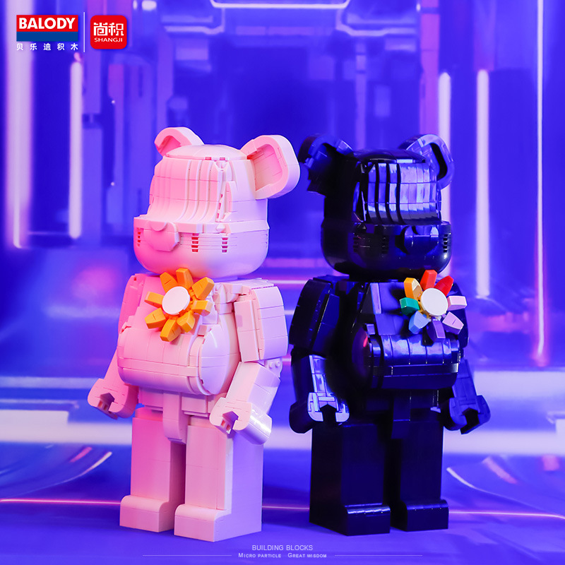 暴力熊积木玩具礼物小颗粒