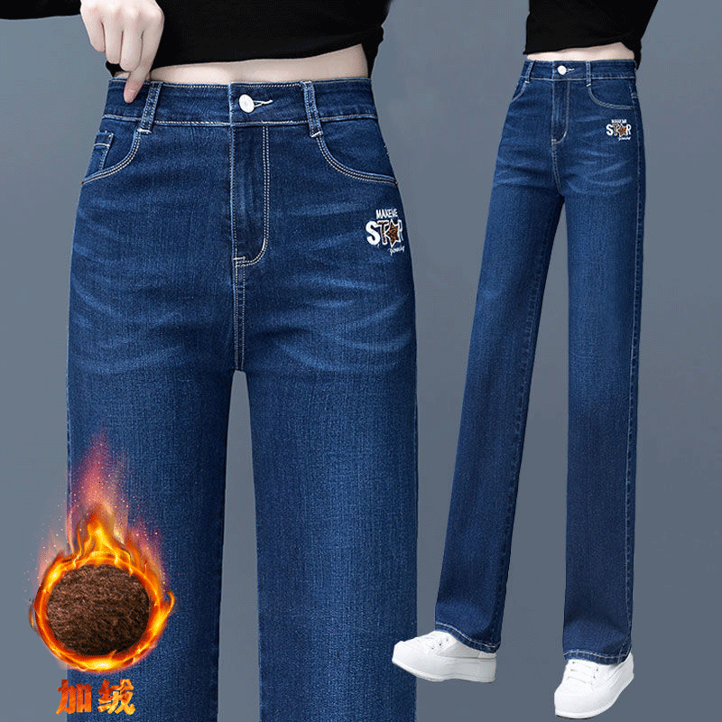 2025秋冬季单裤加绒加厚直筒牛仔裤女新款高腰弹力显瘦窄版直筒裤