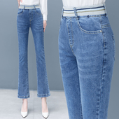 宽松显瘦弹力小个子九分裤 女新款 松紧高腰中年微喇牛仔裤 2026春季
