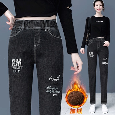 高腰弹力松紧腰牛仔裤长裤小脚裤