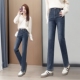 显瘦烟管裤 2026春季 女修身 高腰弹力宽松中年妈妈直筒牛仔裤 新款