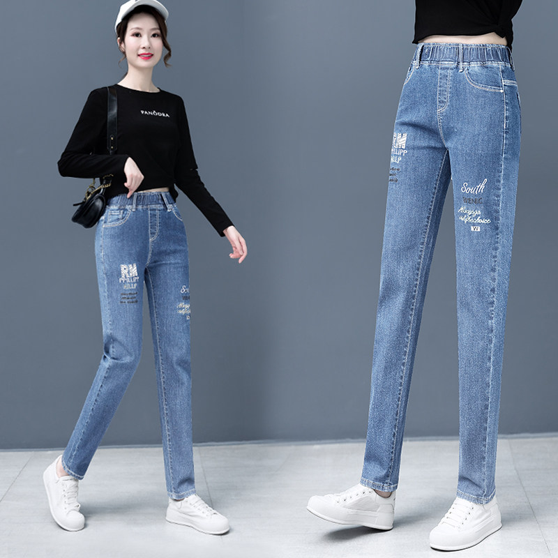 2026春季松紧腰中年妈妈百搭牛仔裤女新款高腰弹力修身显瘦哈伦裤