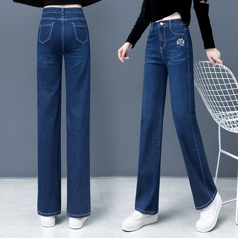 高腰显瘦2026春季新款直筒中年妈妈修身牛仔裤女弹力窄版阔腿裤