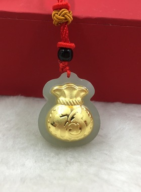 金镶玉金福袋吊坠 招财进宝福袋挂件 保险银行会销微商小礼品