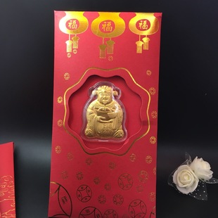 新品新年金币开运财神爷红包 越南春节利是封保险金店活动小礼品