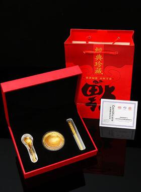 三宝礼盒聚福金银碗筷收藏摆件