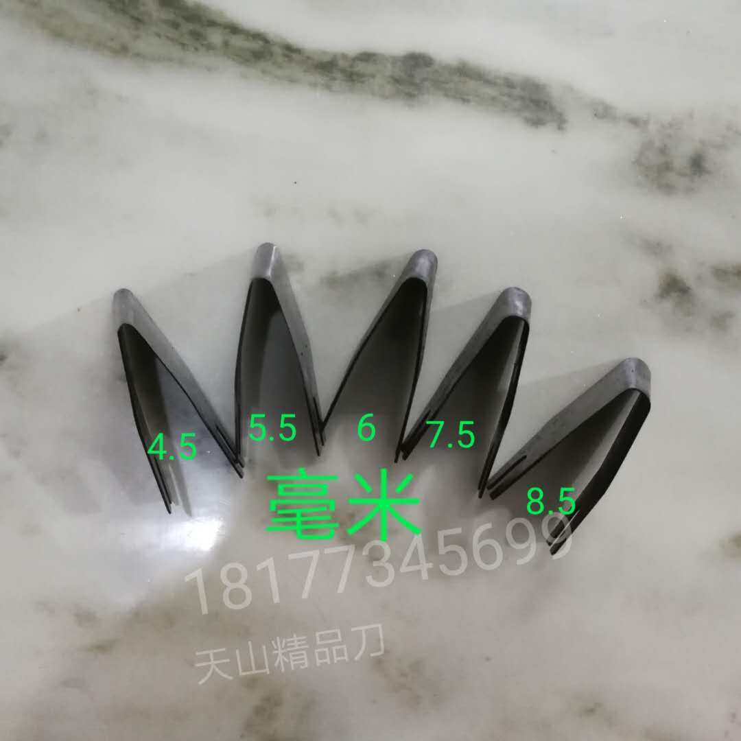 高尚牌采松脂刀割脂刀松香刀松油刀油脂刀天山精品刀两把包邮