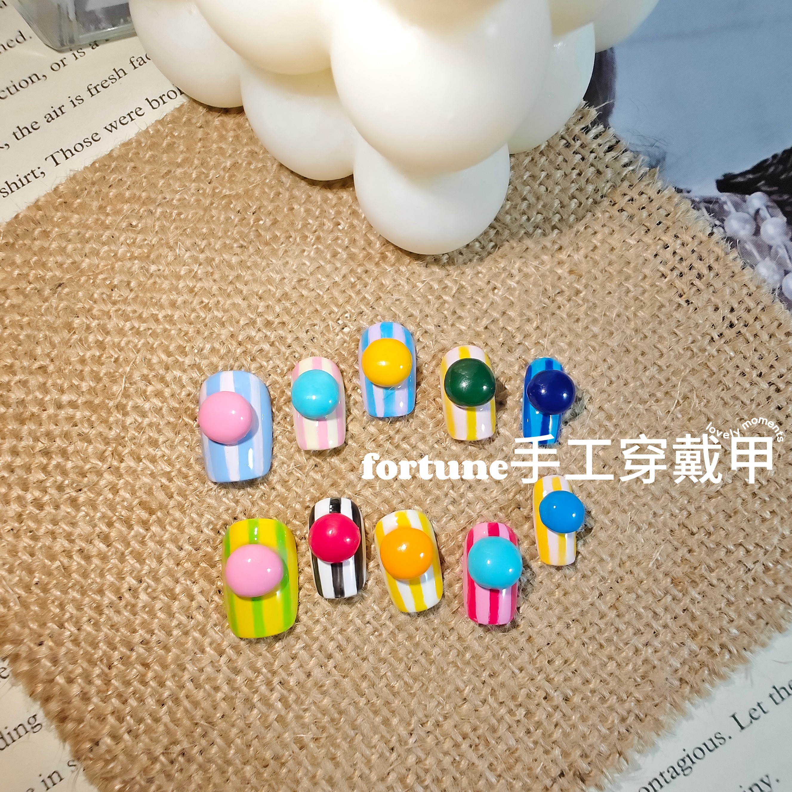 夏日多巴胺纯手工穿戴甲二次元搞怪立体捏捏胶糖果美甲短款可爱风