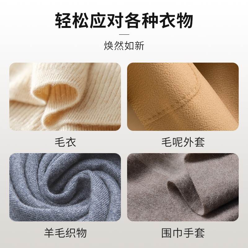 日威毛球修剪器家用充电式衣物刮吸去除毛球器衣服起球剃打脱毛机