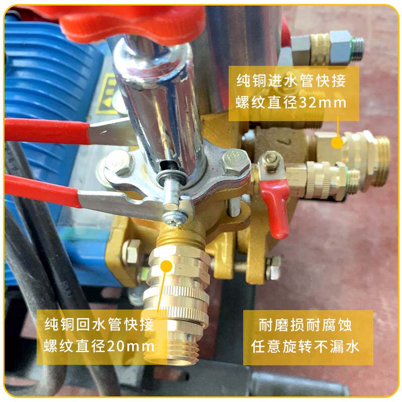 打药机纯铜快速接头360度旋转防止打药管泵缠绕灵活安装喷洒农药