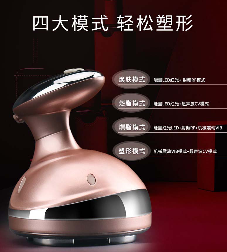 日本瘦肚子神器减脂机甩脂机震动射频溶脂家用减肥仪瘦腰瘦腿塑形