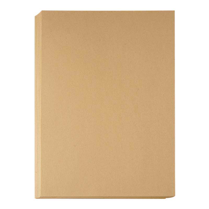 深色a4牛皮纸不干胶贴纸纸箱色打印牛皮广告贴纸自粘贴背胶封条长