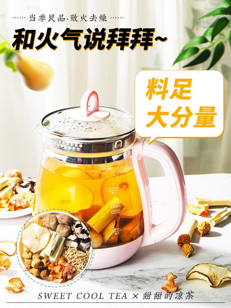 8大包960克家庭装茅根竹蔗马蹄水材料包汤包料包白甘蔗茅根茶正品