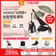 Stokke YOYO²全能型轻便车6月龄 婴儿推车折叠防震伞车