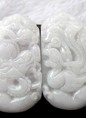 翡翠成对龙凤呈祥和合吊坠项链