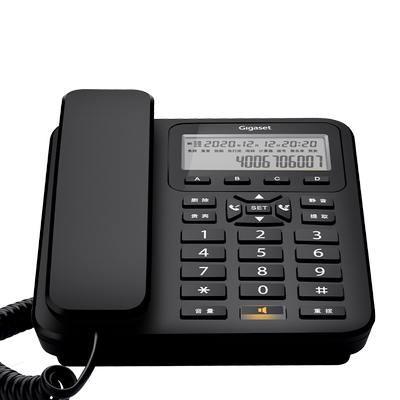 德国Gigaset原西门子DA360家用固定电话座式可挂墙办公固话电话机