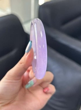 天然高端缅A翡翠玉手镯冰种紫罗兰贵妃紫色道具拍照儿童琉璃手镯