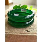 天然翡翠手镯帝王绿玉髓手镯玛瑙镯子女款 冰种玉镯贵妃手镯送礼物