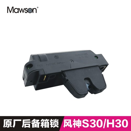 东风风神s30锁块尾门锁后备箱