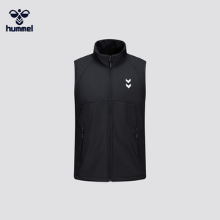 HUMMEL官方正品2025秋季新款男女款户外运动立领舒适软壳马甲背心