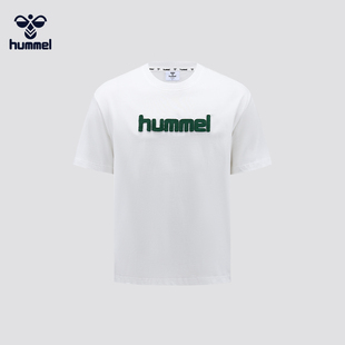 HUMMEL官方2025新款夏季纯棉宽松立体牙刷刺绣logo短袖t恤男女潮