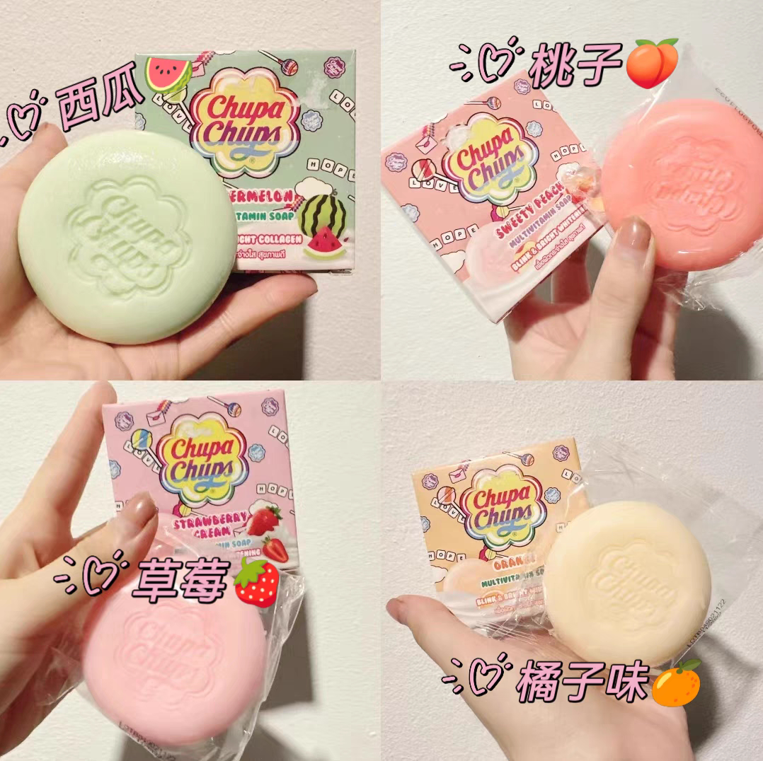 泰国chupachups珍宝珠水果香皂草莓西瓜肥皂洗澡沐浴皂